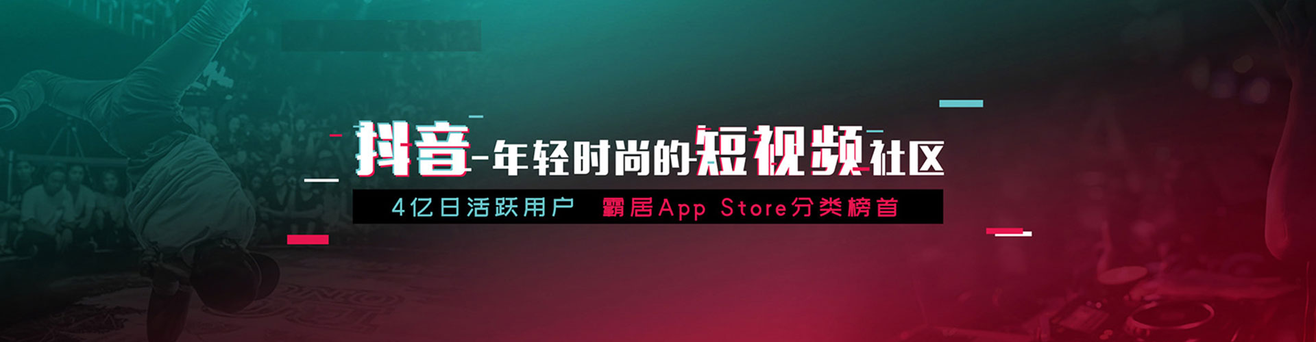 乾县信息流代运营